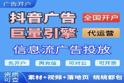 搜索引擎营销（SEM）的五大成功案例